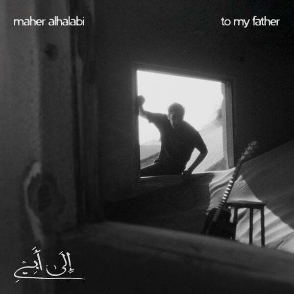 Cover art for To My Father